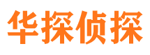 台前捉小三公司